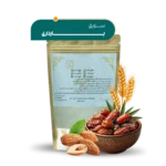 سویق بارداری