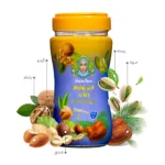 فرنی چهار مغز - Image 2