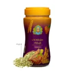 سویق شیرافزا (مخلوط غلات حاوی رازیانه) - Image 2