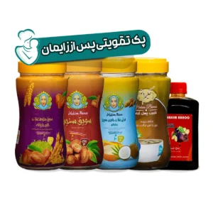 پک تقویتی پس از زایمان