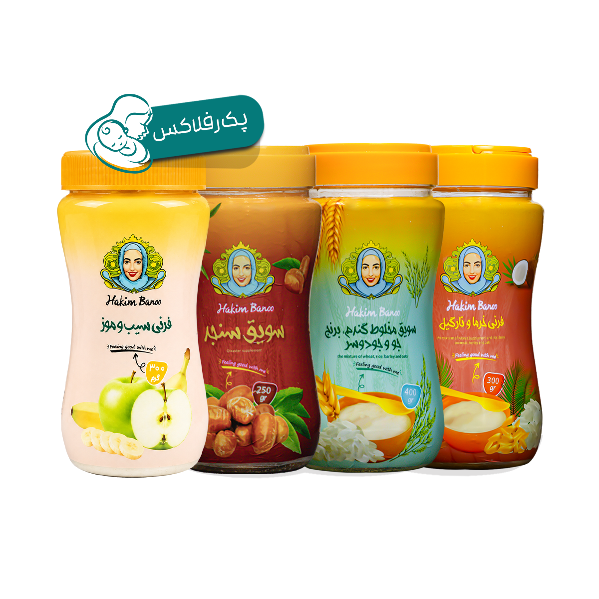 پک تقویت معده(رفلاکس)