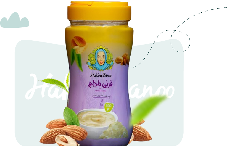 حریره بادام حکیم بانو