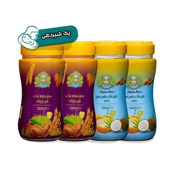 پک شیر دهی