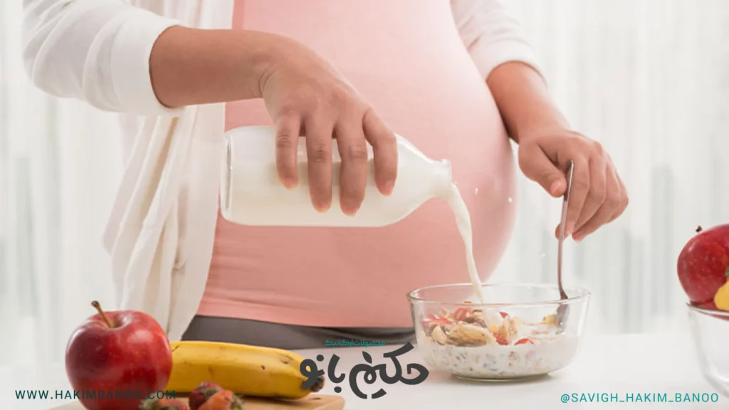 تغذیه در سه ماه دوم بارداری