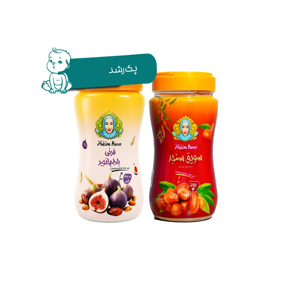 پک رشد قدی